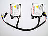 Ксенон Bosch H11 Xenon HID 6000k, фото 5