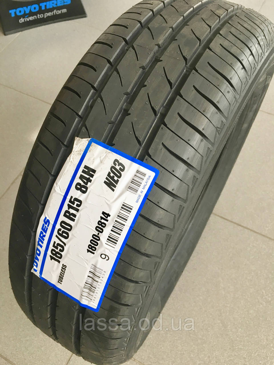TOYO Nano Energy 3 185/60 R15 84H