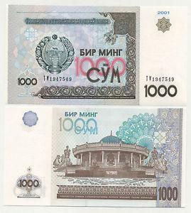 Узбекистан / Uzbekistan 1000 Sum 2001 Pick 81 UNC