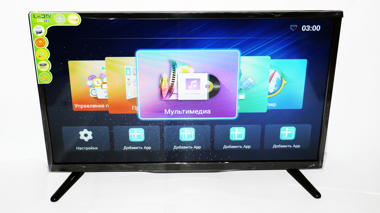 LCD LED Телевізор 32" Smart TV, WiFi, 1Gb Ram, Rom 4Gb, T2, USB/SD, HDMI, VGA, Android 4.4, фото 1