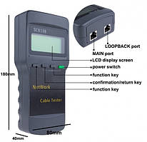 Мережний Тестер Sc8108 Кабельний Витої пари RJ45