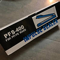 Запайник пакетів і плівок ручний PFS-400