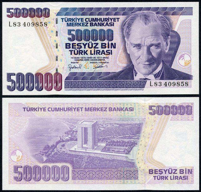 Turkey, Туреччина - 500000 Lirasi 1970 ( 1998 ) UNC
