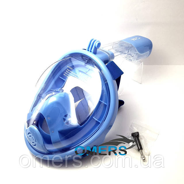 Маска полнолицевая Bs Diver Free Breath KID синяя