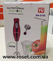 Ручний заглибний блендер Nutritional Factors 300 W BN-0100