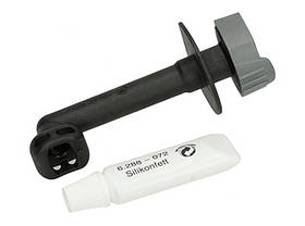 Патрубок вихідний для K 2, К 3 Karcher 4.064-047.0