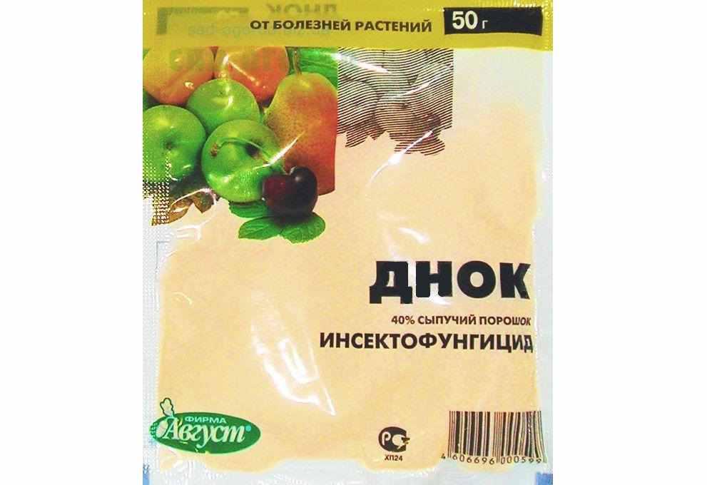 Купить Инсекто-фунгицид Днок 50г, цена 8.50 грн — Prom.ua (ID#700728095)