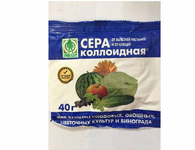 Купить Фунгицид Сера коллоидная 40г, цена 5.45 ₴ — Prom.ua (ID#700728110)