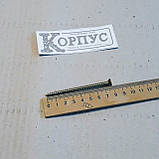 Шуруп універсальний 5х80, фото 3