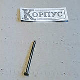 Шуруп універсальний 5х80, фото 8