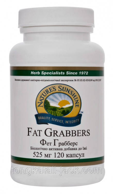 Фет Грабблз (Fat Grabbers), фото 1