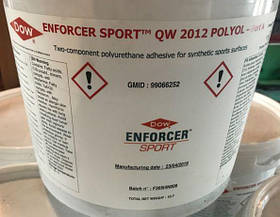 Поліуретановий клей Enforcer Sport QW 2012 для штучної трави