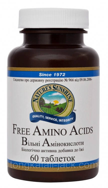 Вільні Амінокислоти (Free Amino Acids Pettovit)