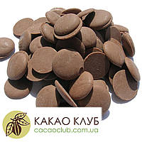 Шоколад молочний 34% Belcolade Бельгійський кондитерський в каллетах, 1 кг