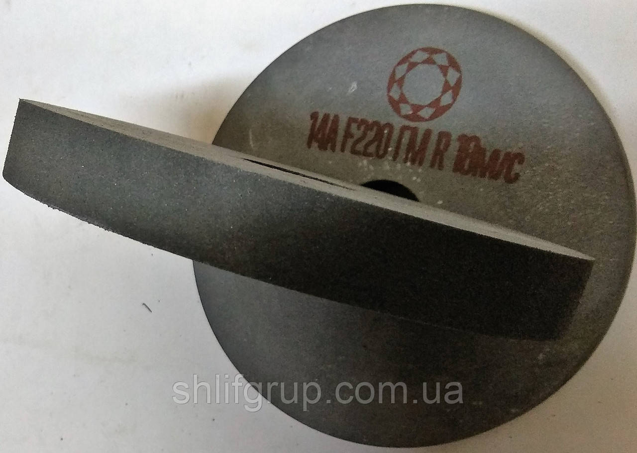 Абразивний круг 200/20/32 F220 вулканит, фото 1