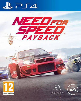 Need For Speed Payback (Тижневий прокат запису), фото 2