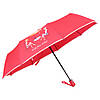 Зонт складаний автомат Сoffee time, фото 2
