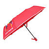 Зонт складаний автомат Good Shopping, фото 2