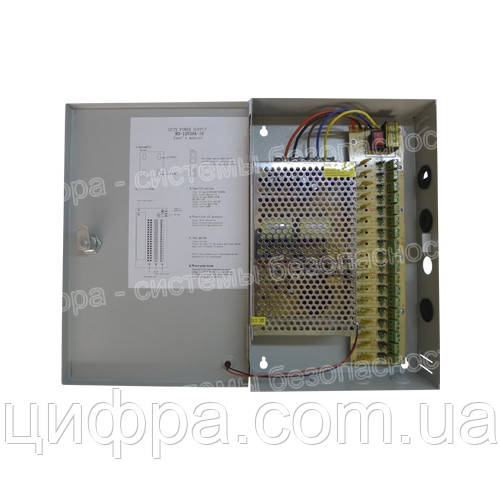 Блок живлення Atis BG-1220/18-12V