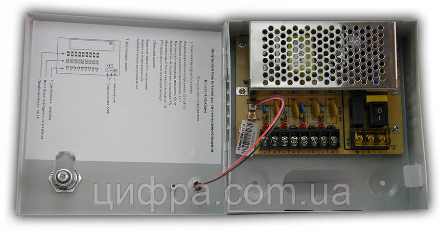 Блок живлення Atis BG-125/4-12V, фото 1