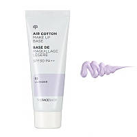 База под макияж The Face Shop Air Cotton Make Up Base Фиолетовая