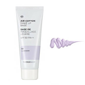 База під макіяж The Face Shop Air Cotton Make Up Base Фіолетова