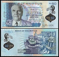 Маврикій / Mauritius 50 rupees 2013 Pick 65 UNC