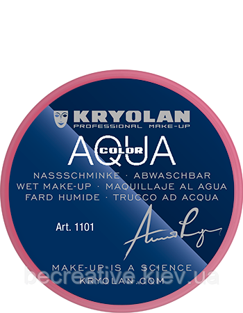 Рожевий аквагрим AQUACOLOR 8 мл (відтінок R 22)
