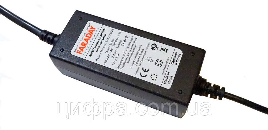 Блок живлення Faraday 24W/12V/2A, фото 1