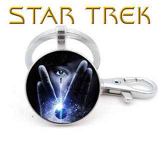 Брелок Star Trek Зоряний Шлях Діскавері
