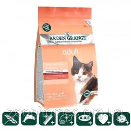 Arden Grange (Арден Грендж) Adult Cat Salmon Potato Беззерновой корм для дорослих котів лосось з картоплею, 8кг