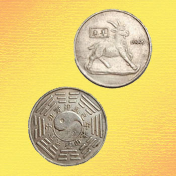 Зодиакальная Монета Счастья Коза - фото 1 - id-p56198182