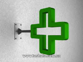 Аптечний хрест з підсвіткою СК 519000х600 мм (Вид: Двосторонній; )