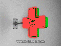 Аптечний хрест для аптеки з RGB-модулями 600х600 мм (Від: Двосторонній; )