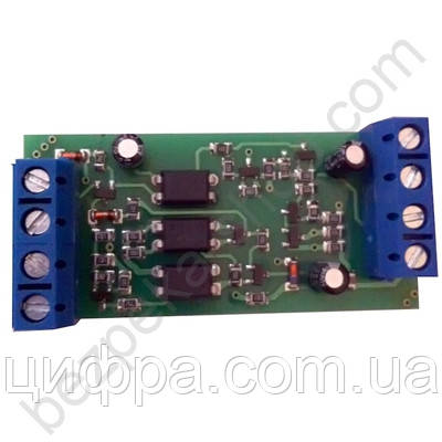 Адаптер Slinex VZ-10