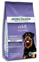 Arden Grange (Арден Грендж) Adult Dog Large Breed Корм для дорослих собак великих порід з куркою та рисом, 12 кг