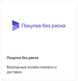 Хутряна шапка з цільної норки., фото 4