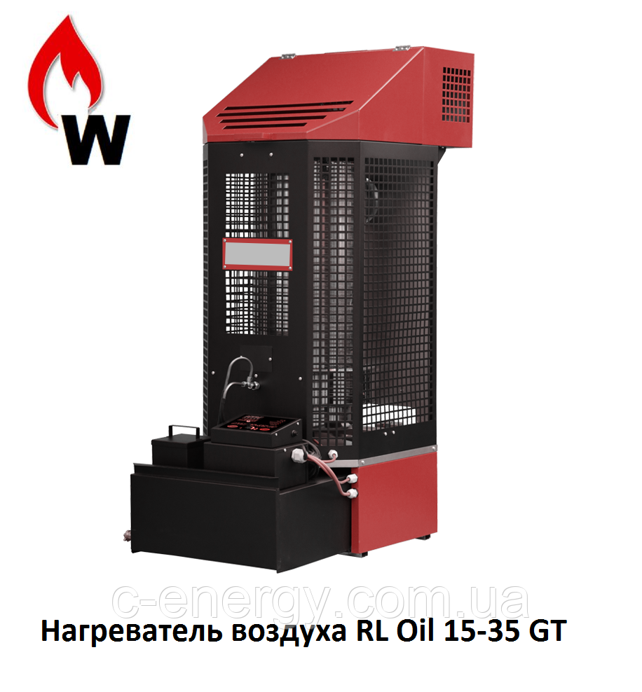 Нагрівач повітря МТМ RL Oil 15-35 GT кВт (на відпрацьованій олії)