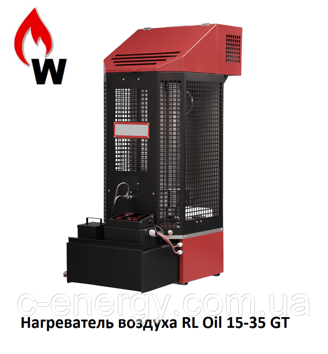 Нагреватель воздуха МТМ  RL Oil 15-35  GT кВт (на отработанном   масле)