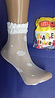 Шкарпетки дитячі білі капрон дитячі підліток Anna (Анна)