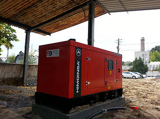 Дизель генератор Himoinsa (Испания) 1