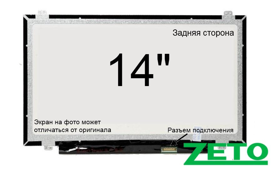 Екран (матриця) для Acer ASPIRE E1-470