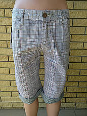 Бриджі чоловічі коттонові CRIXED, фото 2