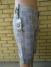 Бриджі чоловічі коттонові CRIXED, фото 3