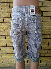 Бриджі чоловічі коттонові CRIXED, фото 4