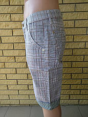 Бриджі чоловічі коттонові CRIXED, фото 5