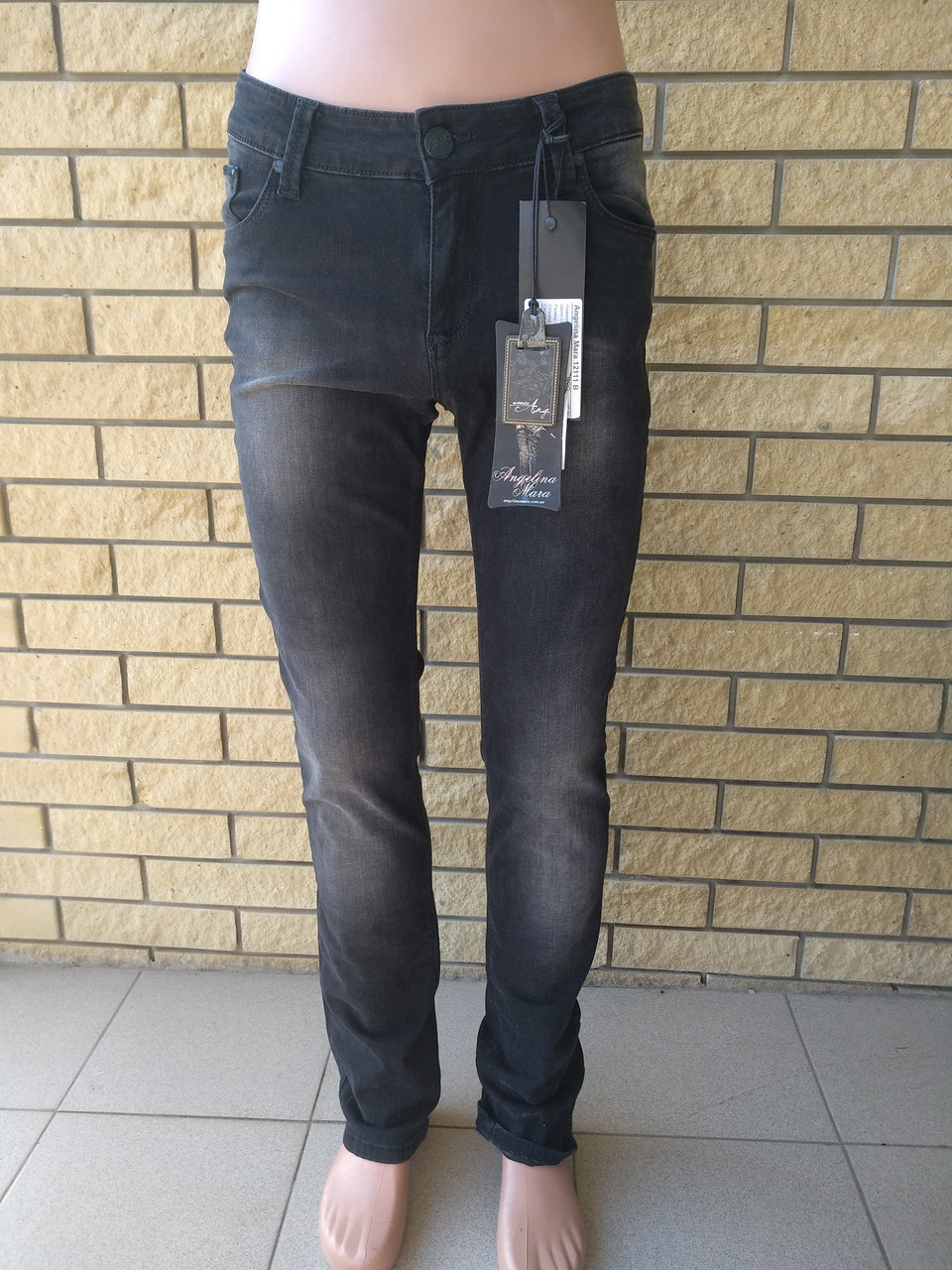 Джинси жіночі брендові стрейчеві ANGELINA MARA