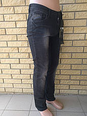 Джинси жіночі брендові стрейчеві ANGELINA MARA, фото 2