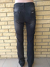 Джинси жіночі брендові стрейчеві ANGELINA MARA, фото 3