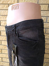 Джинси жіночі брендові стрейчеві ANGELINA MARA, фото 5